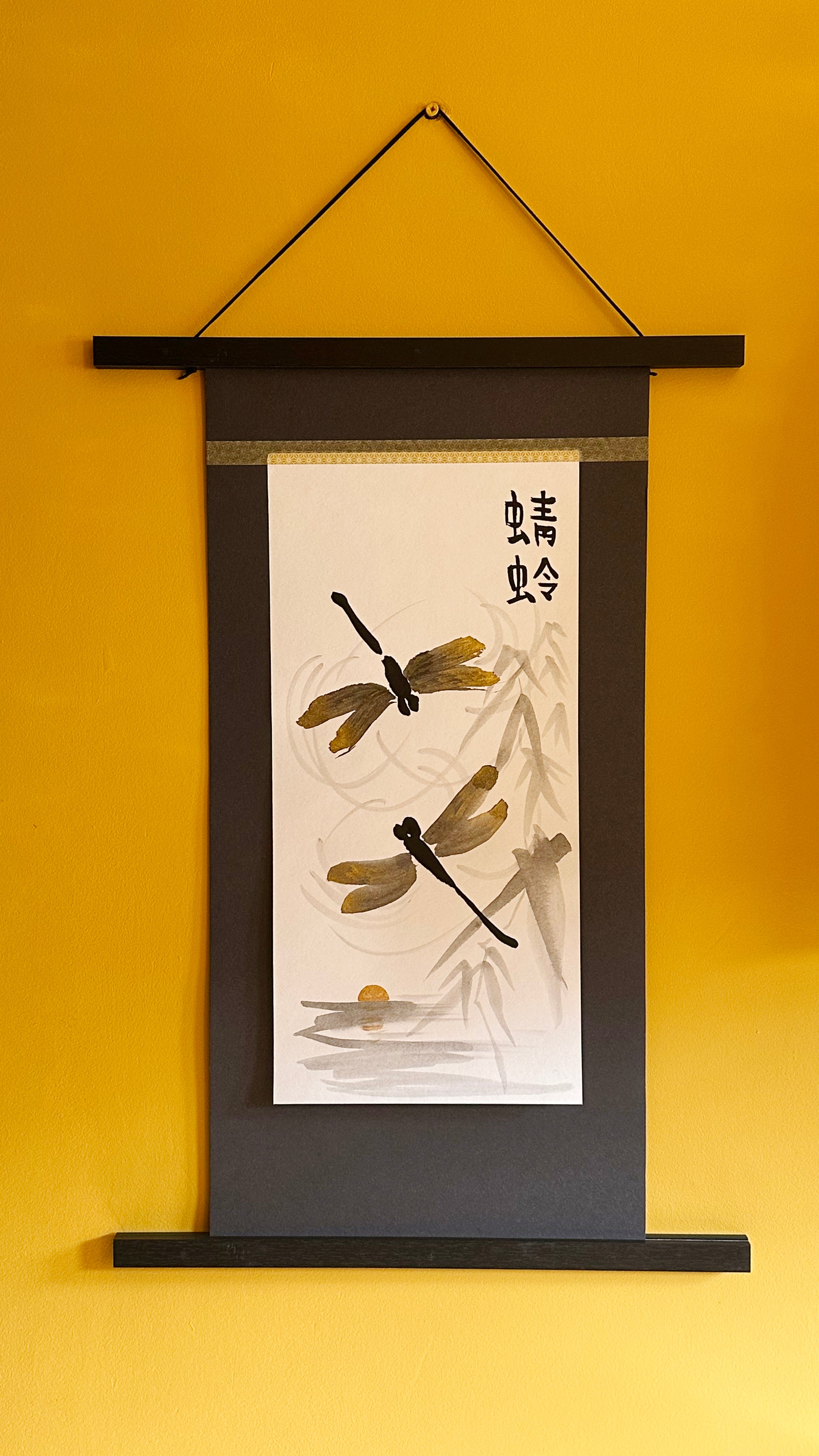 No. 26 Dragonflies