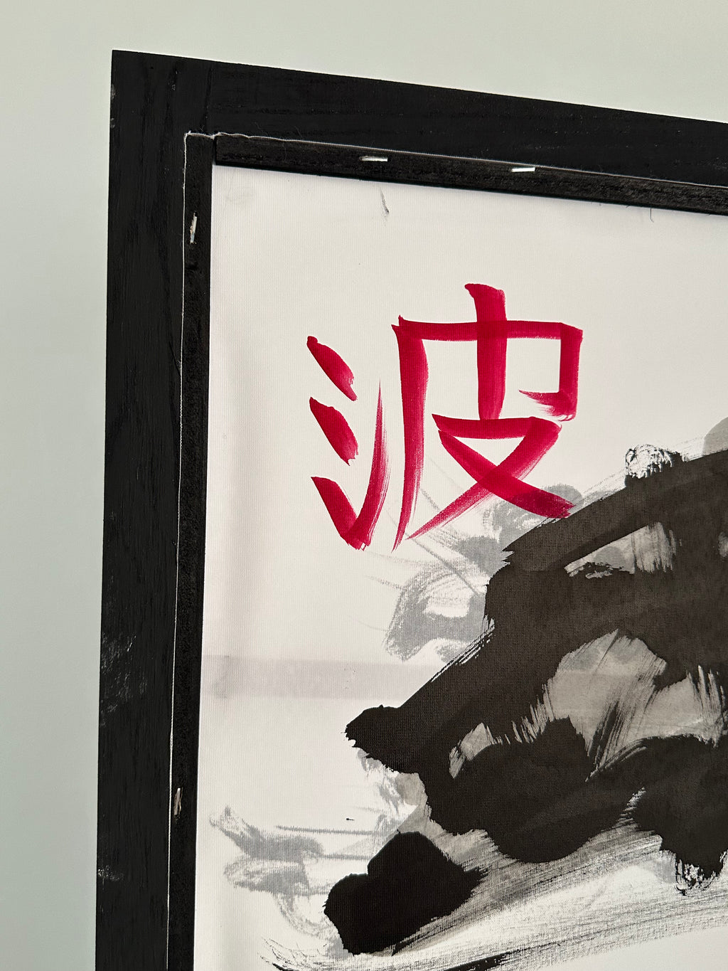 Hand-painted Room Divider Screen