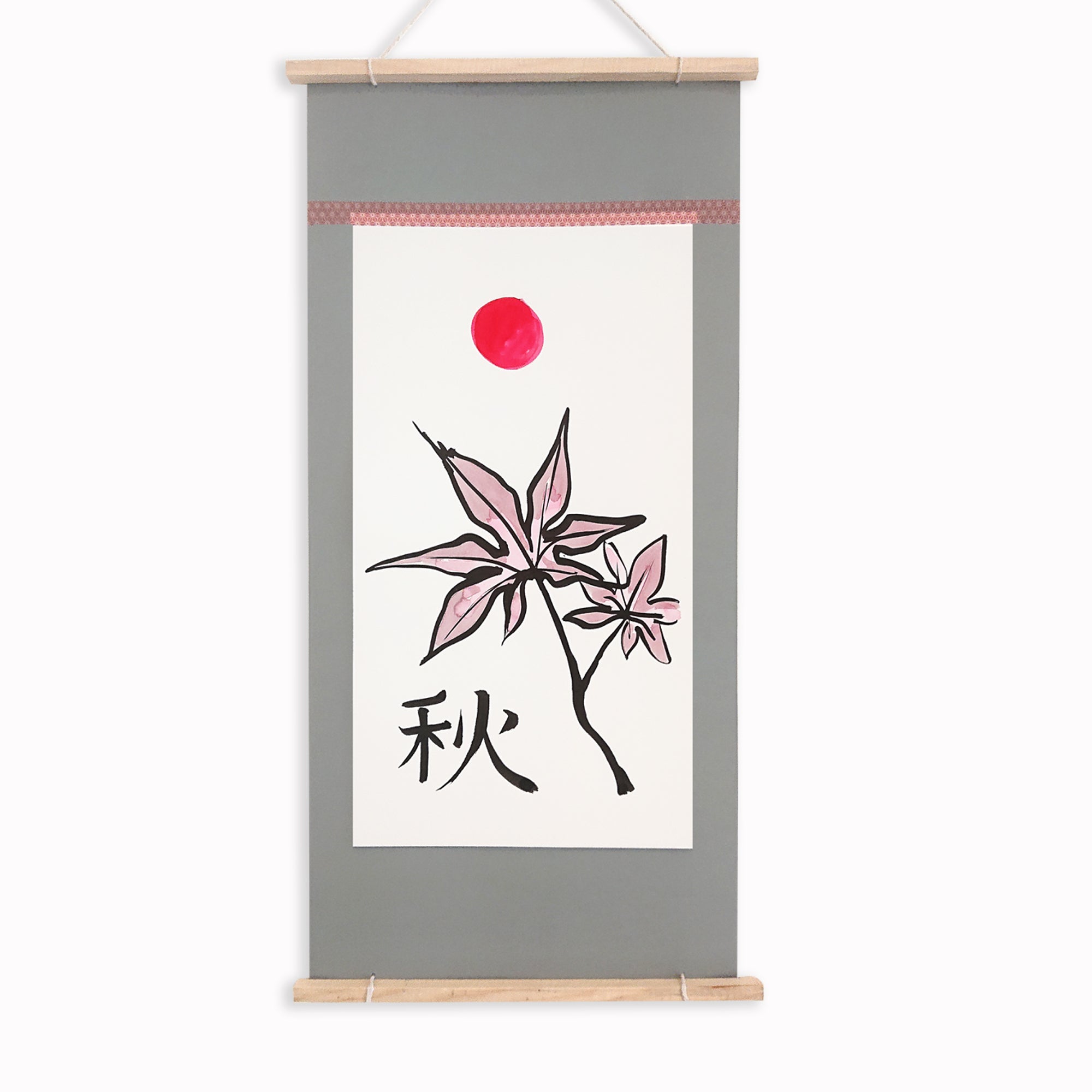No. 25 Momiji - Maple Leaves
