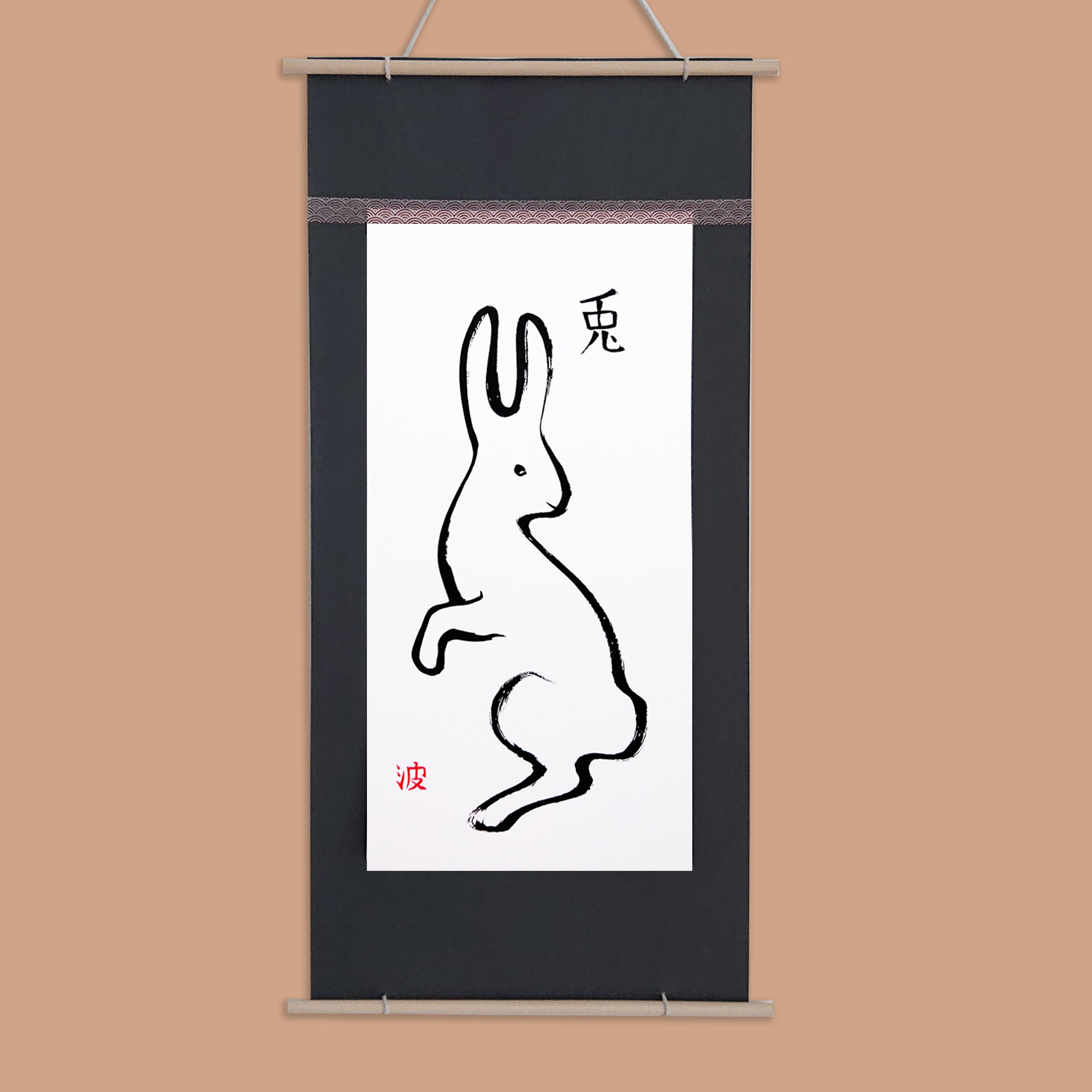 No. 9 Moon Rabbit { u s a g i }