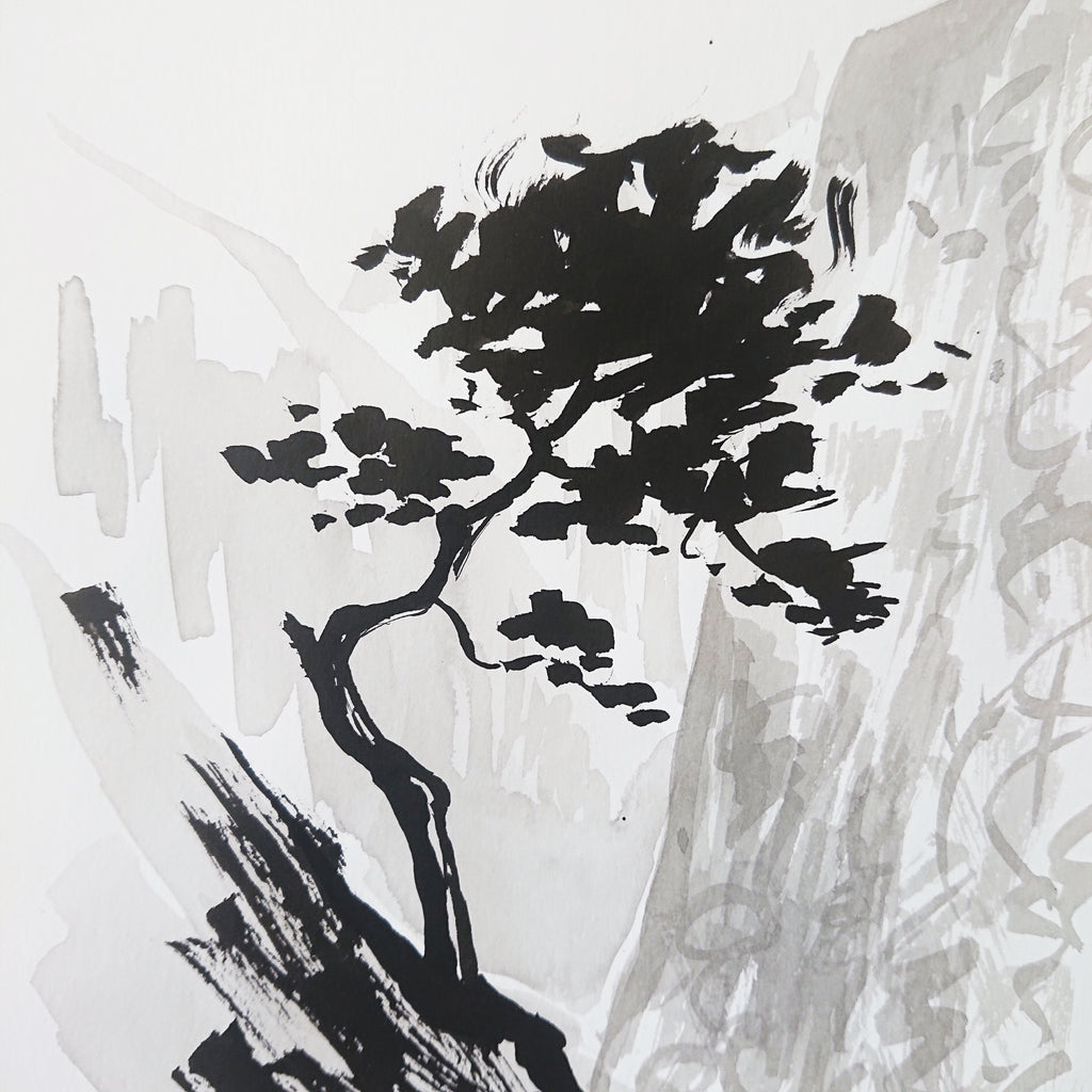 No. 8  The Lonely Pine