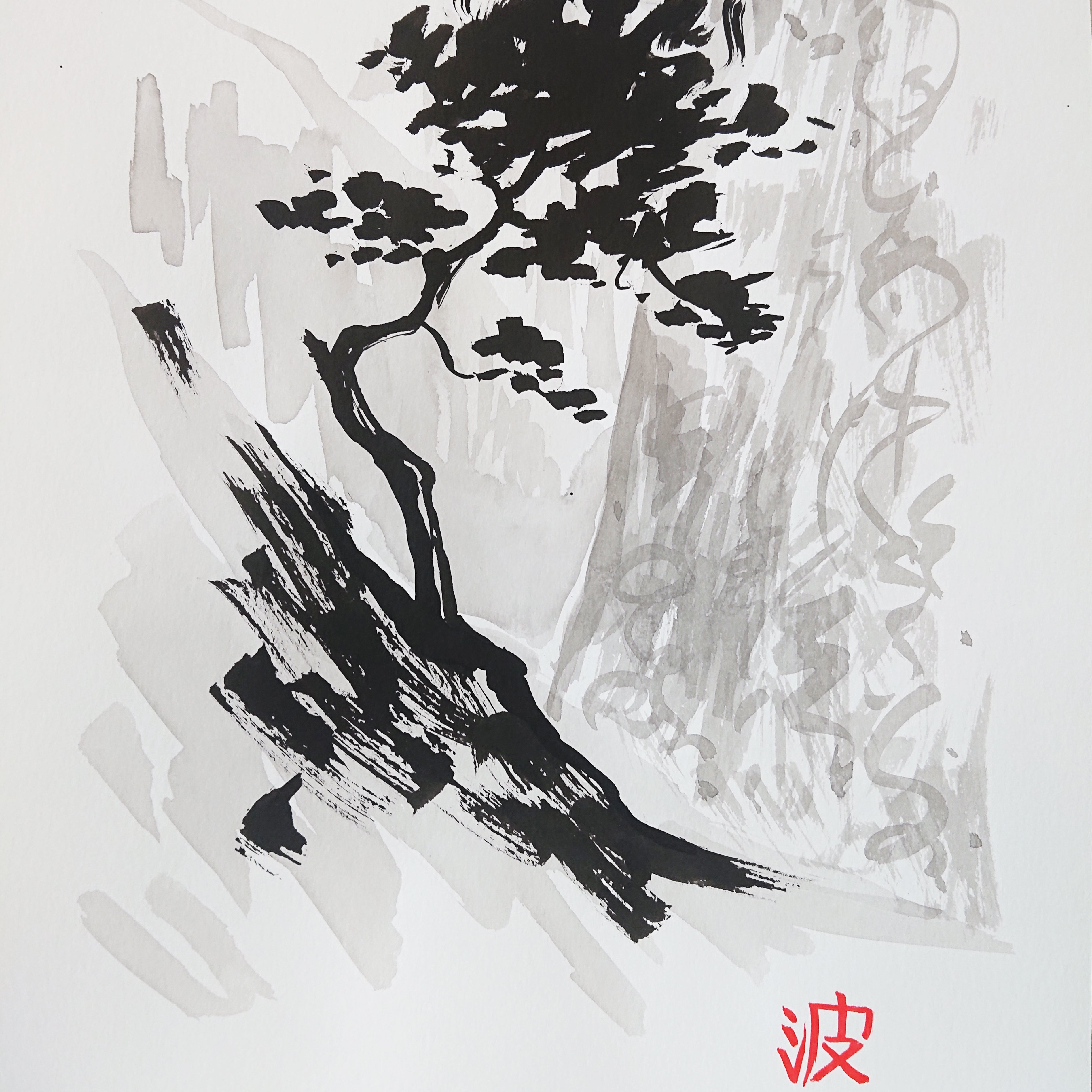 No. 8  The Lonely Pine